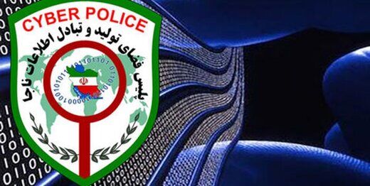 سرشاخه‌های اصلی شبکه لایوهای غیراخلاقی دستگیر شدند 