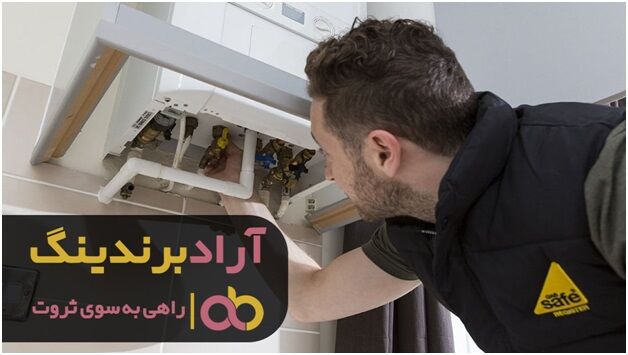 پکیج دیواری ویزیمن و فواید استفاده از آن