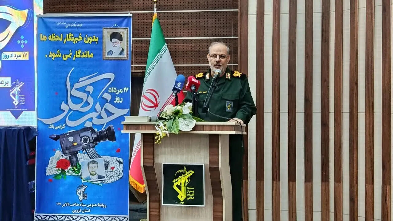 سخنگوی سپاه: سامانه‌های آمریکایی در جنگ اخیر، داده‌های رادار‌ها و گزارش‌های اطلاعاتی میدانی را دریافت و پردازش می‌کردند و در فرآیند تصمیم‌گیری مورد استفاده قرار می‌دادند/ این جنگ از نظر استفاده از فناوری‌های نوین، تجربه‌ای کم سابقه بود