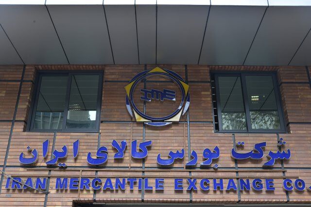 کدام محصولات ایران خودرو در بورس کالا عرضه می‌شوند؟