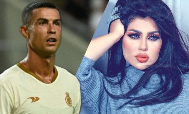 سوءاستفاده یک زن عربستانی از رونالدو!