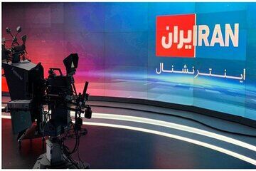 واکنش رسانه شورای امنیت ملی به تحرکات تنش‌زای اخیر شبکه‌های من‌وتو، بی‌بی‌سی و ایران‌اینترنشنال
