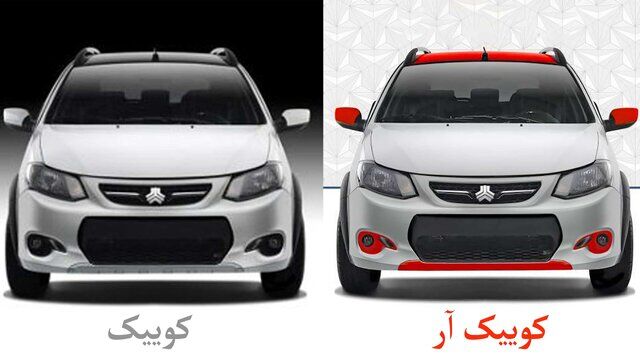 این دو مدل ماشین را فوری و بدون قرعه‌کشی بخرید + جزئیات طرح