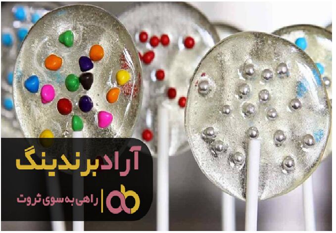 طعم موفقیت مانند آبنبات شیرین بود