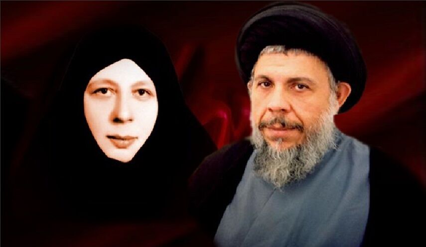 حکم اعدام عاملان شهادت آیت‌الله محمدباقر صدر و خواهرش صادر شد