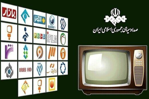 فوری | حمله اسراییل به صدا و سیما