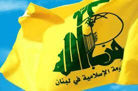 بیانیه وزارت‌خارجه درباره بحران اوکراین، موضع ملت و دولت لبنان نیست