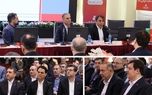 انتخاب اعضای جدید هیات مدیره بانک ملت
