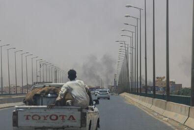 سودان