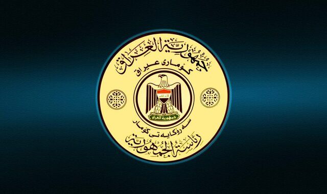 تمدید نام نویسی ریاست جمهوری در عراق