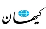 کیهان از دست مشاور قالیباف عصبانی شد /  گره زدن قداست خون نایب امام زمان (عج) به نرخ پوشک اهانتی آشکار است