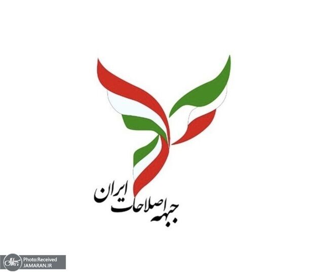 با خاتمی همراهیم