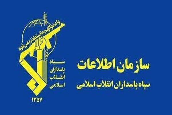 شهادت یکی از کارکنان سپاه انصارالمهدی (عج) استان زنجان