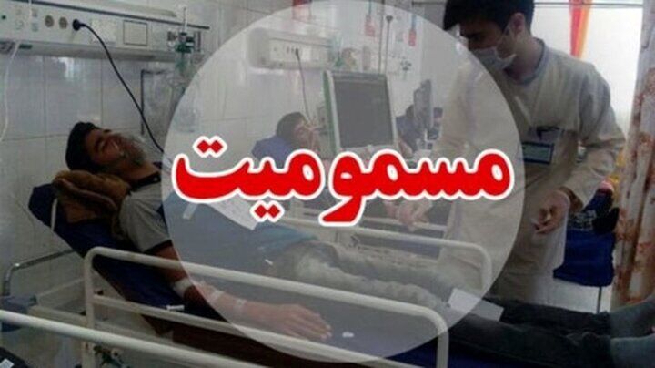  ۹ نفر در سلماس بر اثر مصرف قارچ سمی مسموم شدند
