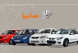 قیمت خودرو‌های سایپا امروز دوشنبه ۲۵ خرداد ۱۴۰۵ 