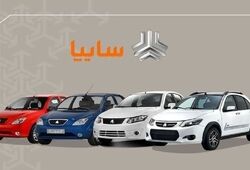 قیمت خودرو‌های سایپا امروز چهار‌شنبه ۷ مرداد ۱۴۰۵ + جدول قیمت‌ها