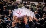 شهادت یکی از پاسداران منطقه سوم دریایی سپاه در پی حمله دشمن به ماهشهر