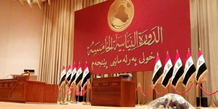 دادگاه فدرال عراق رسیدگی به انحلال پارلمان را به تعویق انداخت