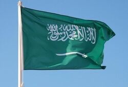 وزارت خارجه عربستان: عملیات ریاض علیه عراق با هماهنگی سنتکام انجام شد / این حملات در پاسخ به حملات پهپادی گروه‌های وابسته به ایران در عراق علیه تاسیسات نفتی عربستان صورت گرفت