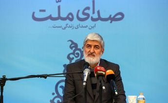 تصاویری جالب از زنان لیست انتخاباتی علی مطهری+ عکس