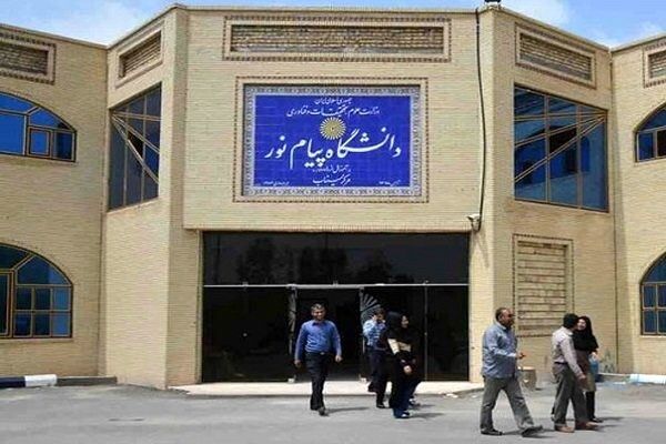 تغییر تاریخ برگزاری امتحانات پایان ترم همه دانشجویان تکذیب شد