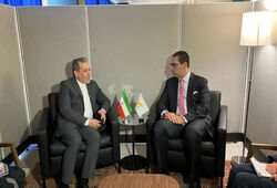 گفت‌وگوی وزرای خارجه ایران و قبرس/ عراقچی: اهمیت جلوگیری از سوءاستفاده دشمن از پایگاه‌های مستقر در قبرس علیه ایران/ کومبوس: از پایگاه‌های خارجی در کشور ما علیه تهران حمله‌ای صورت نمی‌گیرد