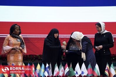 کنگره زنان