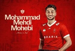 محبی با ۴۵۰ میلیارد تومان پرسپولیسی شد