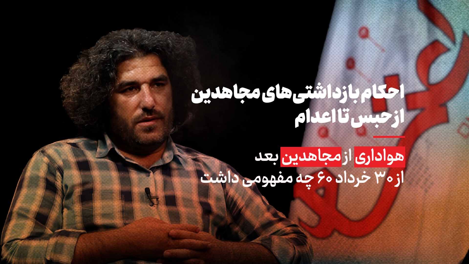 مستندساز اصولگرا: حملات جماعتِ جلیلی به دولت در ماجرای ترور سیدحسن نصرالله، اگر خط نفوذ رسانه‌ای صهیونیست‌ها نباشد، کینه‌ای از شکست انتخاباتی است