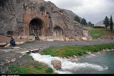 طاق بستان واترمارک
