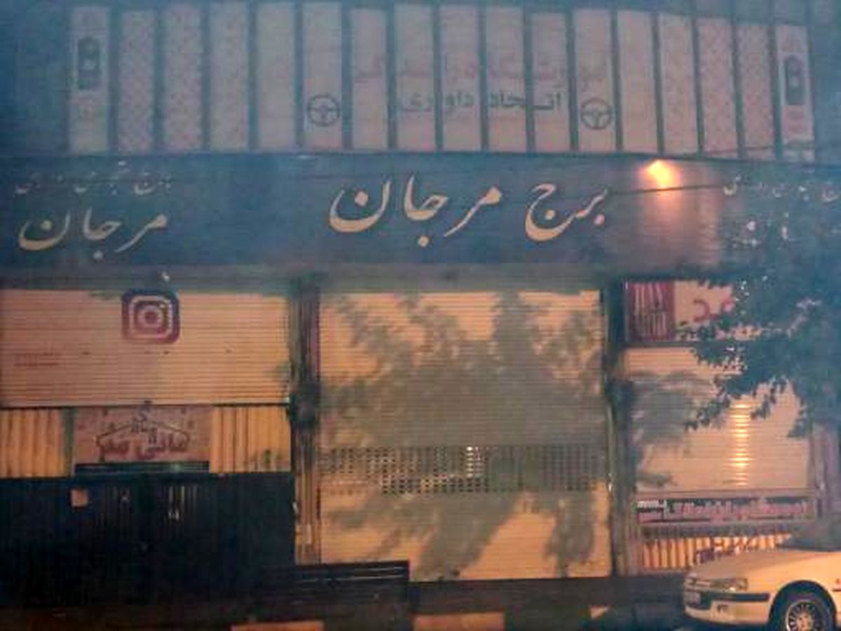 پلیس اطلاعات تهران: عامل اغتشاشات پاساژ مرجان دستگیر شد + جزئیات