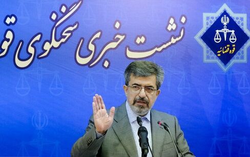 جمشید شارمهد عادلانه به اعدام محکوم شده است