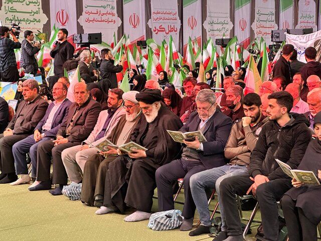 برگزاری مراسم چهلم شهدا و جانباختگان حوادث دی ماه ۱۴۰۴ در تهران