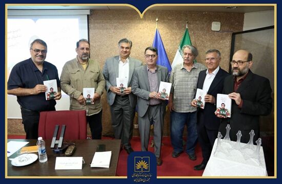 رونمایی از کتاب خاطرات اسطوره پرسپولیس؛ «ما شاهین بودیم، ما مردم بودیم»