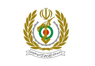 وزارت دفاع: به‌زودی گوشه‌ای از کوه‌ یخ صنایع دفاعی را می‌بینید