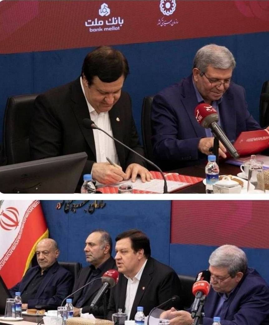 بانک ملت و سازمان بهزیستی کشور برای اجرای پویش "ملت همدل" تفاهمنامه همکاری امضا کردند
