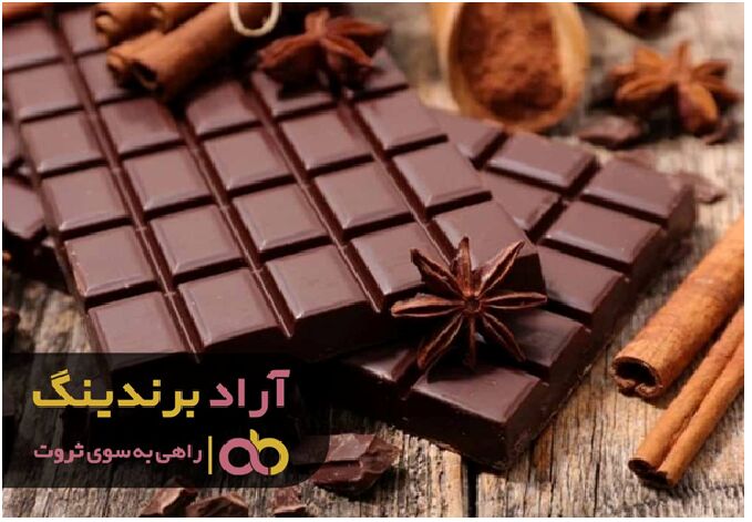 شیرینی ثروتم را مدیون شکلات هستم
