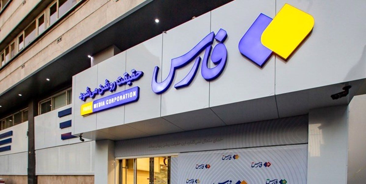 بولتن‌نویس خبرگزاری فارس بازداشت شده؟