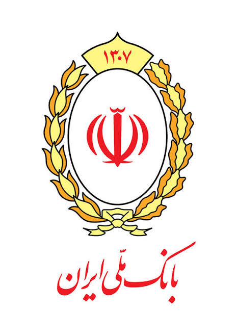 پیامک اطمینان‌بخش بانک ملی به مشتریان؛ اختلال موقت بوده و به زودی رفع می شود


