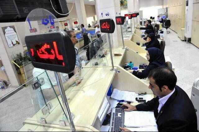 بانک‌های دولتی 16 هزار میلیارد تومان وام بدون ضامن پرداخت کردند