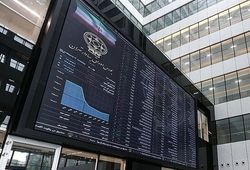بورس تهران به استقبال توافق ایران و آمریکا / رشد ۱۰۳ هزار واحدی شاخص کل در شروع معاملات امروز