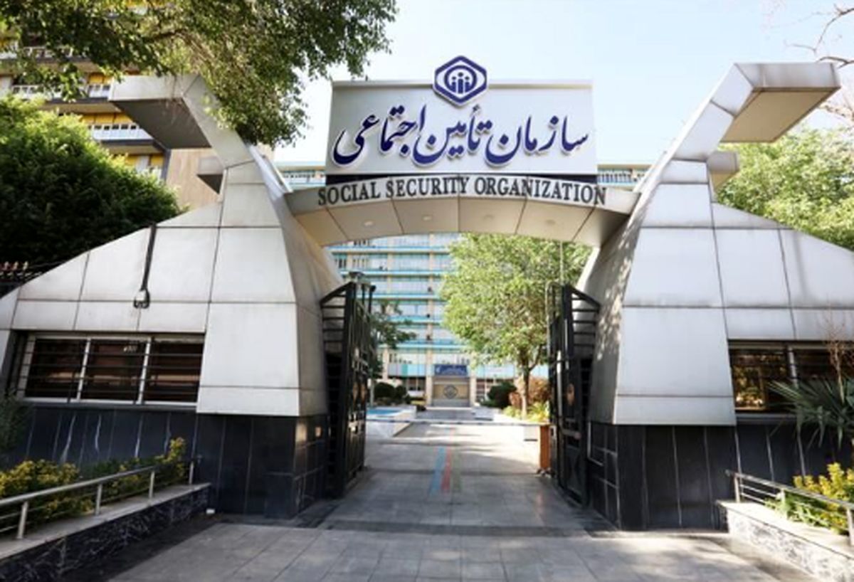 آغاز پرداخت کمک مالی 70 میلیون تومانی سازمان تامین اجتماعی+ شرایط دریافت