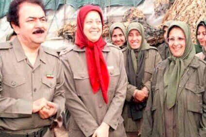 آگهی عمومی دادگاه کیفری تهران؛ منافقین وکیل قانونی خود را معرفی کنند + اسامی افراد