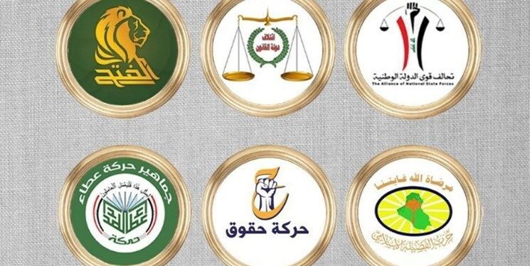 مخالف اصل اکثریت نیستیم / با حذف جریان‌های سیاسی مختلف هستیم