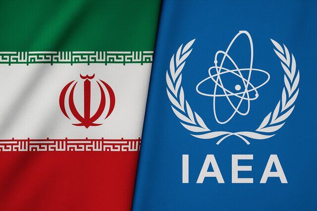 قطعنامه پیشنهادی ایران در کنفرانس آژانس پنجشنبه بررسی می‌شود