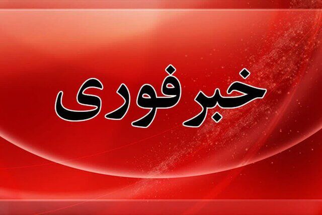  پدافند هوایی جزیره قشم فعال شد