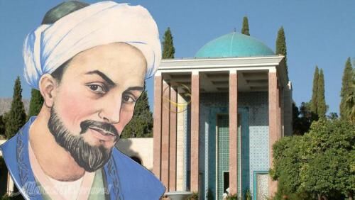 چرا اول اردیبهشت ماه روز سعدی است؟