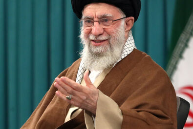 رهبری