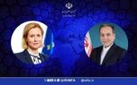 گفت‌وگوی تلفنی وزیر امور خارجه جمهوری اسلامی ایران و مسئول سیاست خارجی اتحادیه اروپا