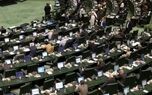 آغاز نشست علنی مجلس با 6 دستورکار/ از ادامه رسیدگی به طرح نفوذ تا اصلاح قانون بکارگیری سلاح توسط نیروهای مسلح